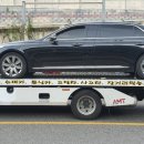 쌍용카랜드 이미지