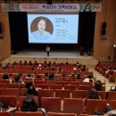 김천시립율곡도서관 한국공보뉴스