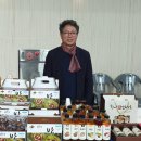토심기업