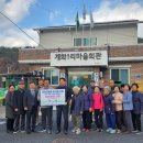 성주면사무소 이미지