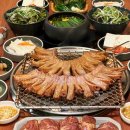 화륵향