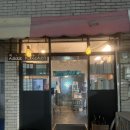 바로키친 | 대구 명덕시장 맛집 | 시장 안 골목 파스타 맛집 로이스키친 방문 후기