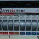 사하경정비센터 이미지