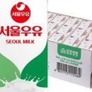 서울우유 이미지