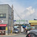 경인지역건설노동조합 | 2025 추계 경기도•충청도 일대 정기답사