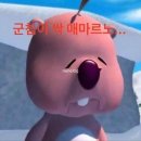 10월 일상: 입맛 없는 천고마비