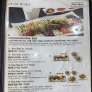 포본양재점 이미지