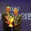 미래가정의원 이미지