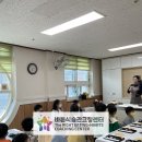 시흥초등학교 병설유치원 이미지