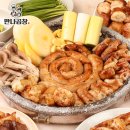 만나곱창 이미지