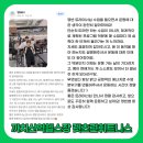 렛츠런 24hour 휘트니스 이미지