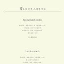 설유키 이미지