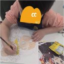 나래아트스쿨