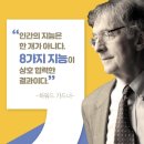 우리환경시스템 이미지