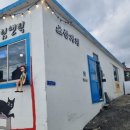 죽성드림세트장 이미지