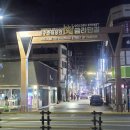 스테이감포(Stay gampo) | 황리단길숙소 황오스테이 추천 | 금리단길·황리단길 위치 좋은 감성 숙소 리뷰(세탁, 고데기, OTT...