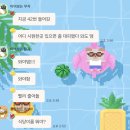 참사랑의료기 | [다낭 3일차] 8월의 다낭 쏘 핫... (바나힐/호이안)