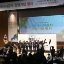 신화에너지서울 이미지