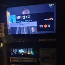 헬로노래연습장 이미지