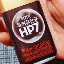 윌마트편의점 이미지