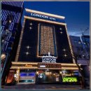 런던모텔 이미지