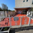 금빛로 2번길 이미지