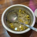 일천 | [공지] [일천만왕족발] 가경동에 위치한 족발 맛집 일천만왕족발 다녀온 솔직후기