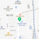 왜관일층정형외과의원 이미지