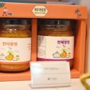 사가세요스토어