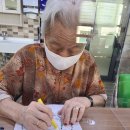 평강마을데이케어센터 이미지