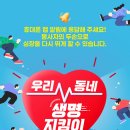모셔요