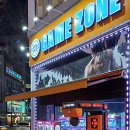 이지 게임존 이미지