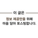 대도상가(형제) 이미지