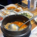 성남바다 이미지