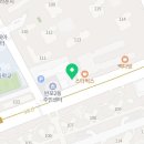 연세이엔이치과의원 네이버블로그
