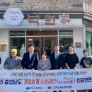 충남 이미지