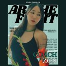 아르케 핏 이미지