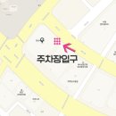 서울패미리병원 이미지