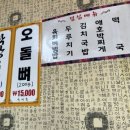 힐스정육점 이미지