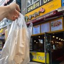 청춘꽈배기순천 | 순천 신대지구 찹쌀청춘꽈배기 본점 내돈내산 후기