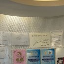 미라인치과의원 이미지