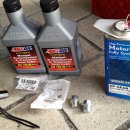 산 게러지 이미지