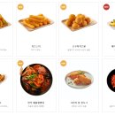 깐부치킨 이미지