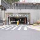 남산역 화성파크드림 이미지