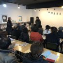 평생학습동아리 지원사업 이미지