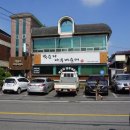 아우내순대 이미지