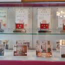 여흥회관 이미지