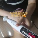 티앤유스킨