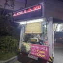 가야대역(1번출구 옆) 이미지