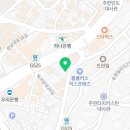 용산이층부동산공인중개사사무소 이미지
